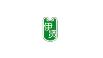 浙江翔鷹中央廚房設(shè)備有限公司為紹興企業(yè)建造1.4萬平方米的中央廚房，現(xiàn)被授予全省唯一“中國校園團餐聯(lián)盟培訓(xùn)示范基地”