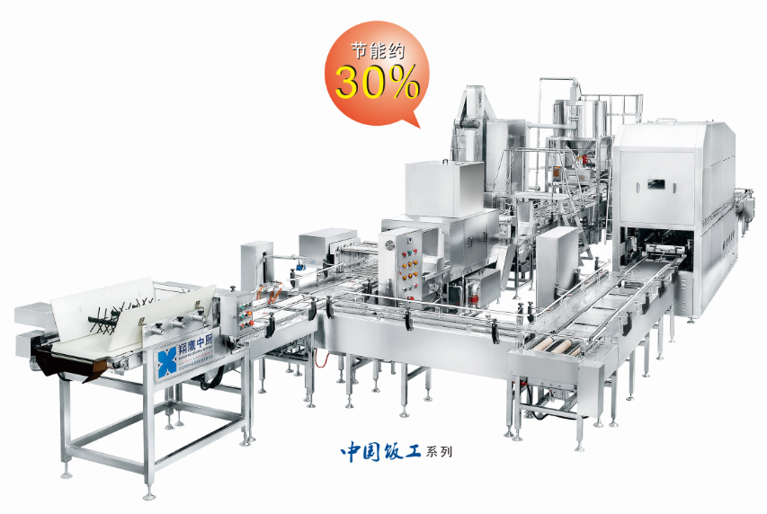 翔鷹中廚無(wú)人智能型米飯線(xiàn)