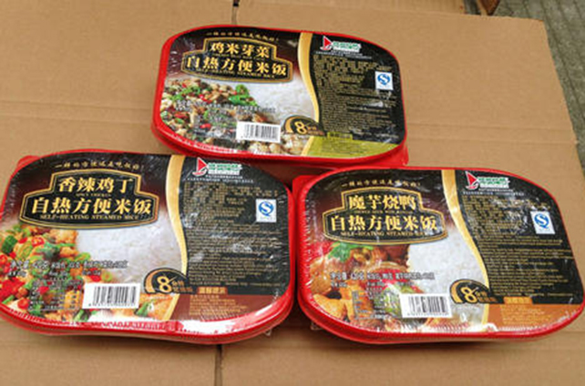 你真的了解現(xiàn)在的米飯嗎？