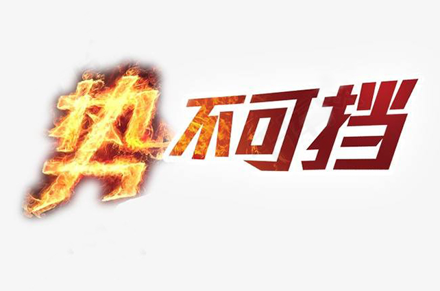 2020年為何中央廚房勢不可擋？