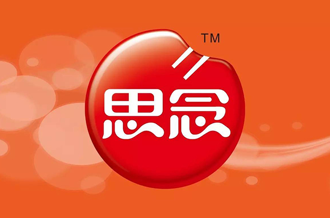 思念食品、德保膳食、千方美廚聯(lián)合成立哪吒餐配