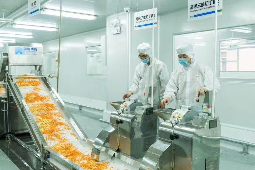 2021凈菜加工淺談